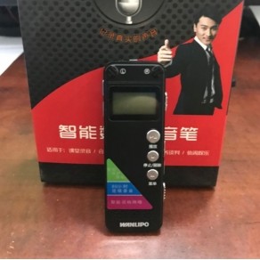 Máy ghi âm chuyên nghiệp GH500